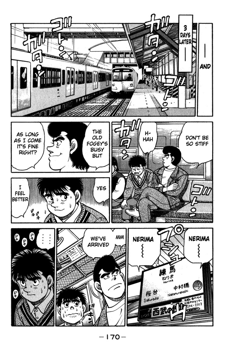 Hajime no Ippo Chapter 114 9